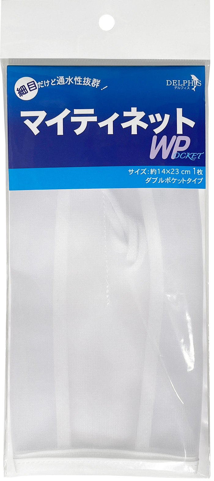 マイティネットwp