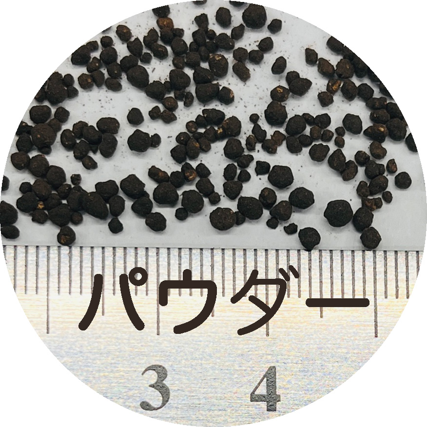 リベラソイルライト パウダー 3L