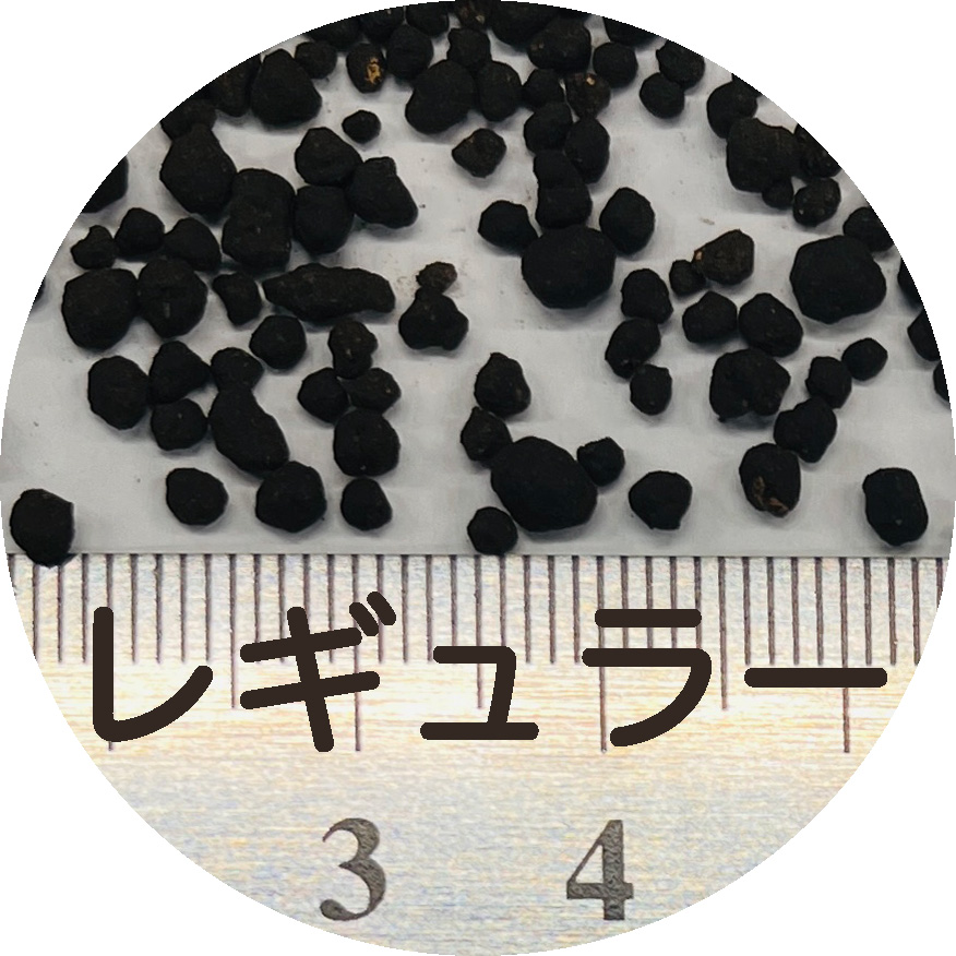リベラソイルライト パウダー 3L